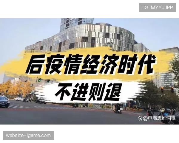 后疫情时代的举重运动：商业化加速与全球化普及的机遇与挑战